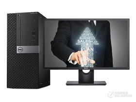 戴尔OptiPlex 7050MT(i5 7500/8GB/256GB+1TB/2G独显/DVDRW/19.5LCD)参数及台式电脑配置介绍插图