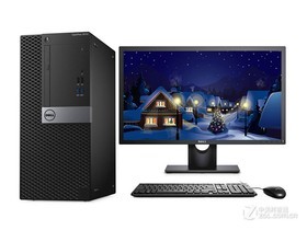 戴尔OptiPlex 3050MT(G3930/4GB/500GB/集显/DVDRW/19.5LCD)参数及台式电脑配置介绍插图