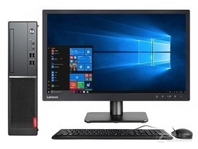 联想扬天M4000e(Plus)(i5 7400/4GB+16GB/1TB/集显/19.5LCD)参数及台式电脑配置介绍插图