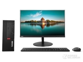 联想ThinkCentre M710e(i5 7500/8GB/128GB+1TB/2G独显/23LCD)参数及台式电脑配置介绍插图