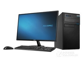 华硕弘道D630MT(i3 6100/4GB/1TB/集显)参数及台式电脑配置介绍插图