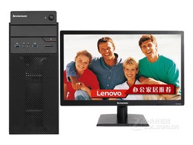 联想扬天T4900C(i3 4170/4GB/500GB/1G独显)参数及台式电脑配置介绍插图